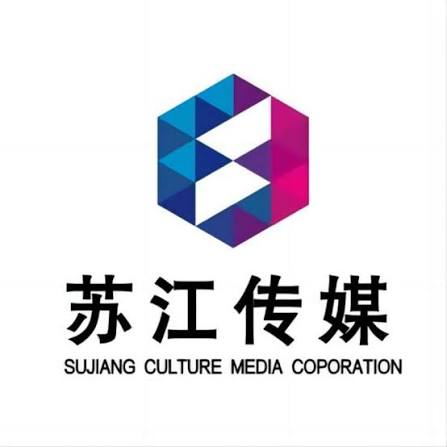 苏江传媒