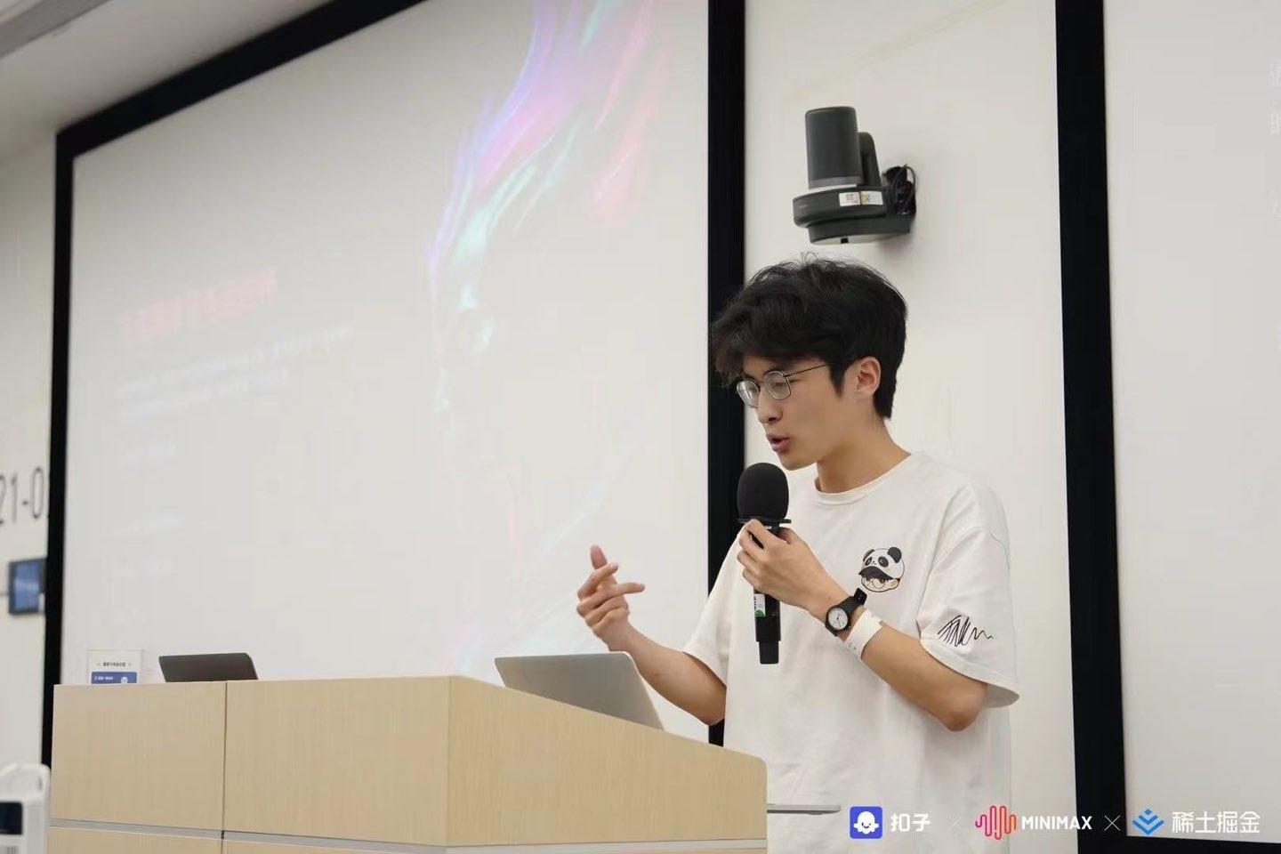Thinkdu 在 Coze 官方共学营现场担任讲师