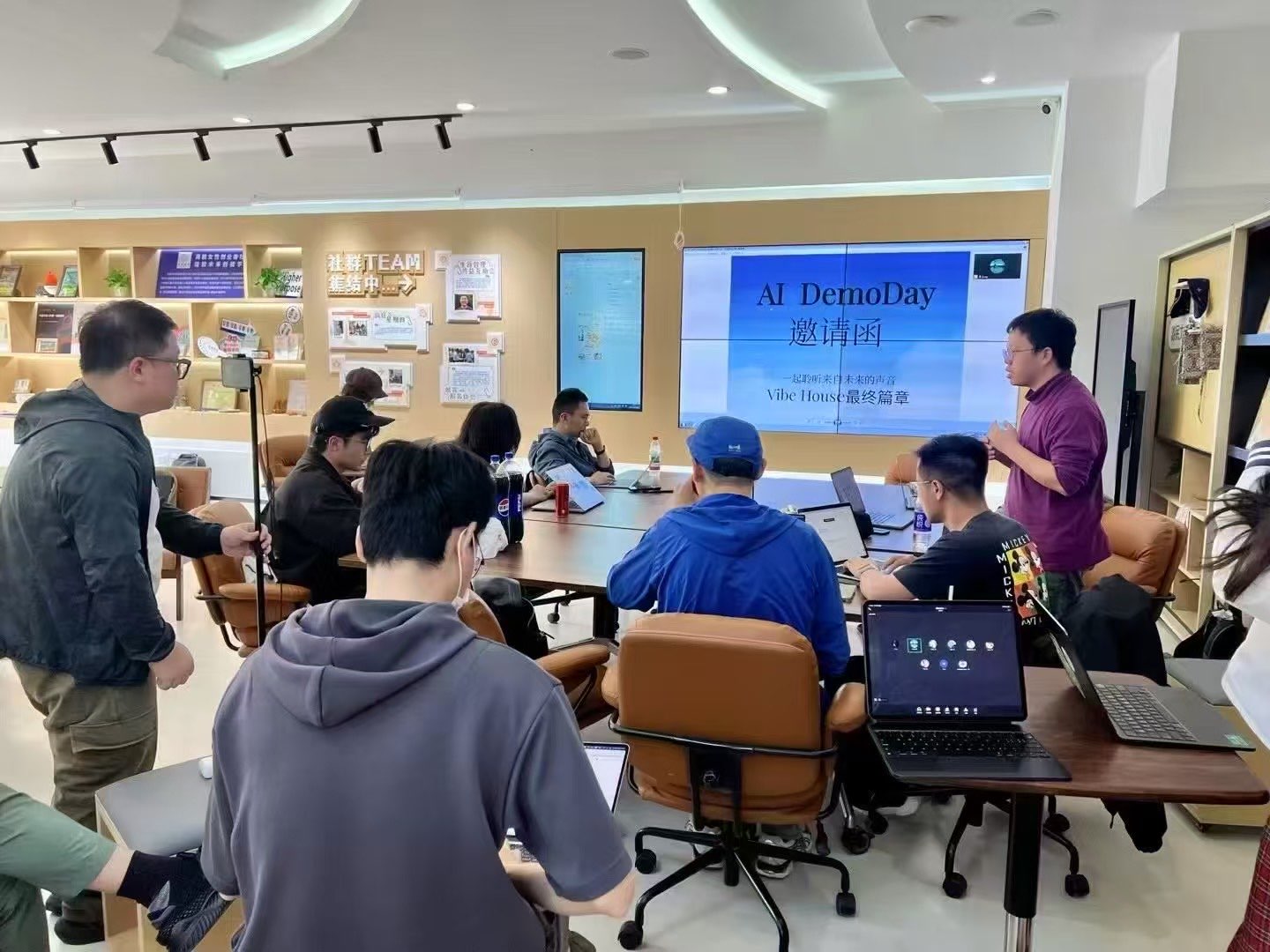 良渚 Vibe Coding 比赛现场